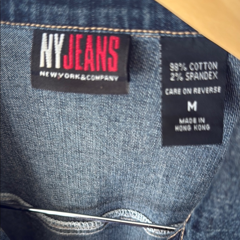 Blue Denim Jacket - Picture 3 of 4